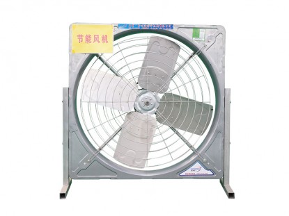 牛舍風機