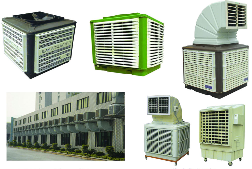 冷風(fēng)機(jī)環(huán)?？照{(diào)